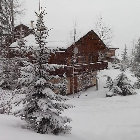 Apartman Calme 2 Pieces, Terrasse, Animaux Admis, Parking - Fr-1-513-95 Courchevel